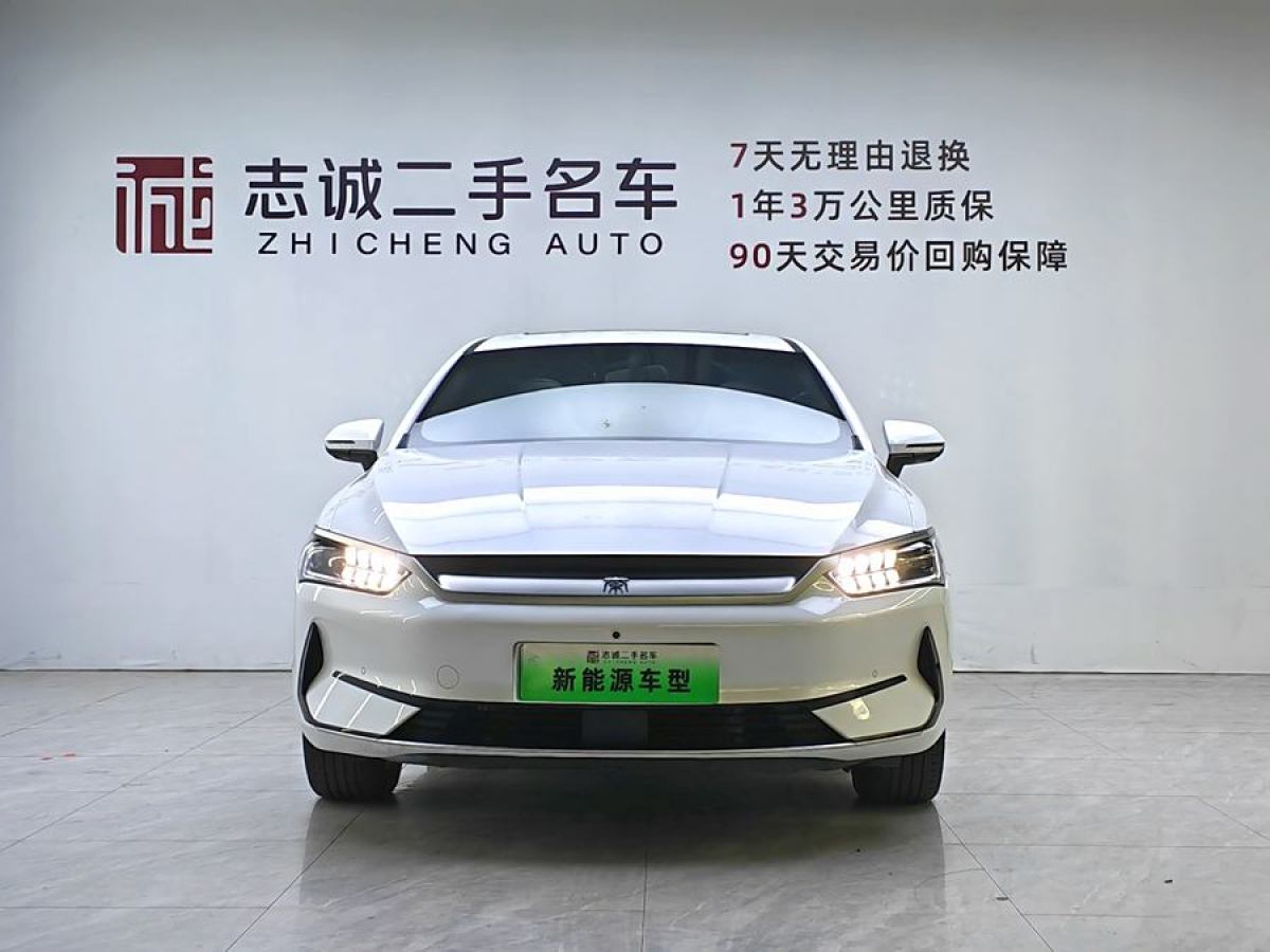 比亞迪 秦PLUS  2023款 冠軍版 EV 420KM超越型圖片