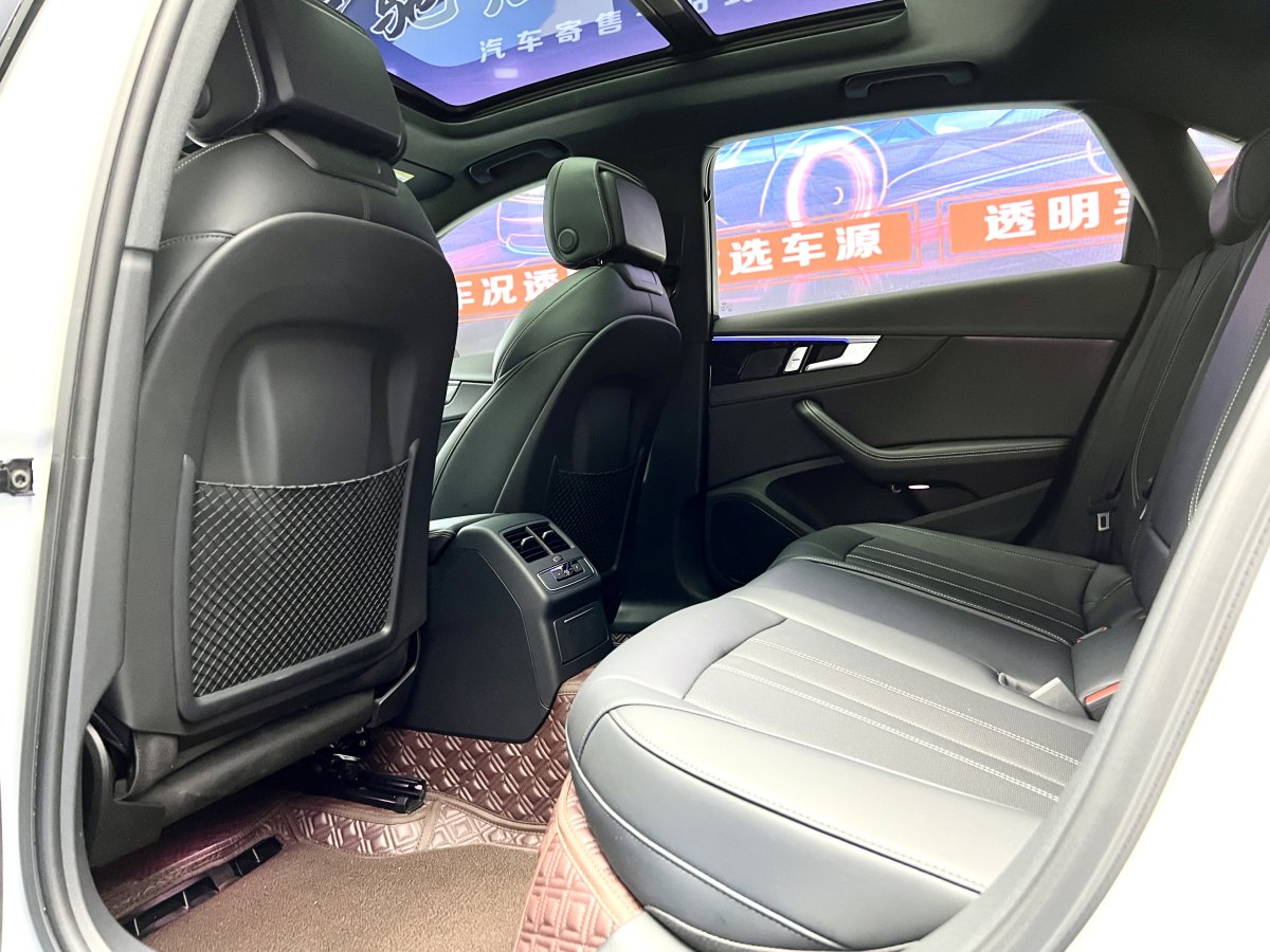 奧迪 奧迪A4L  2024款 40 TFSI 豪華動(dòng)感型圖片