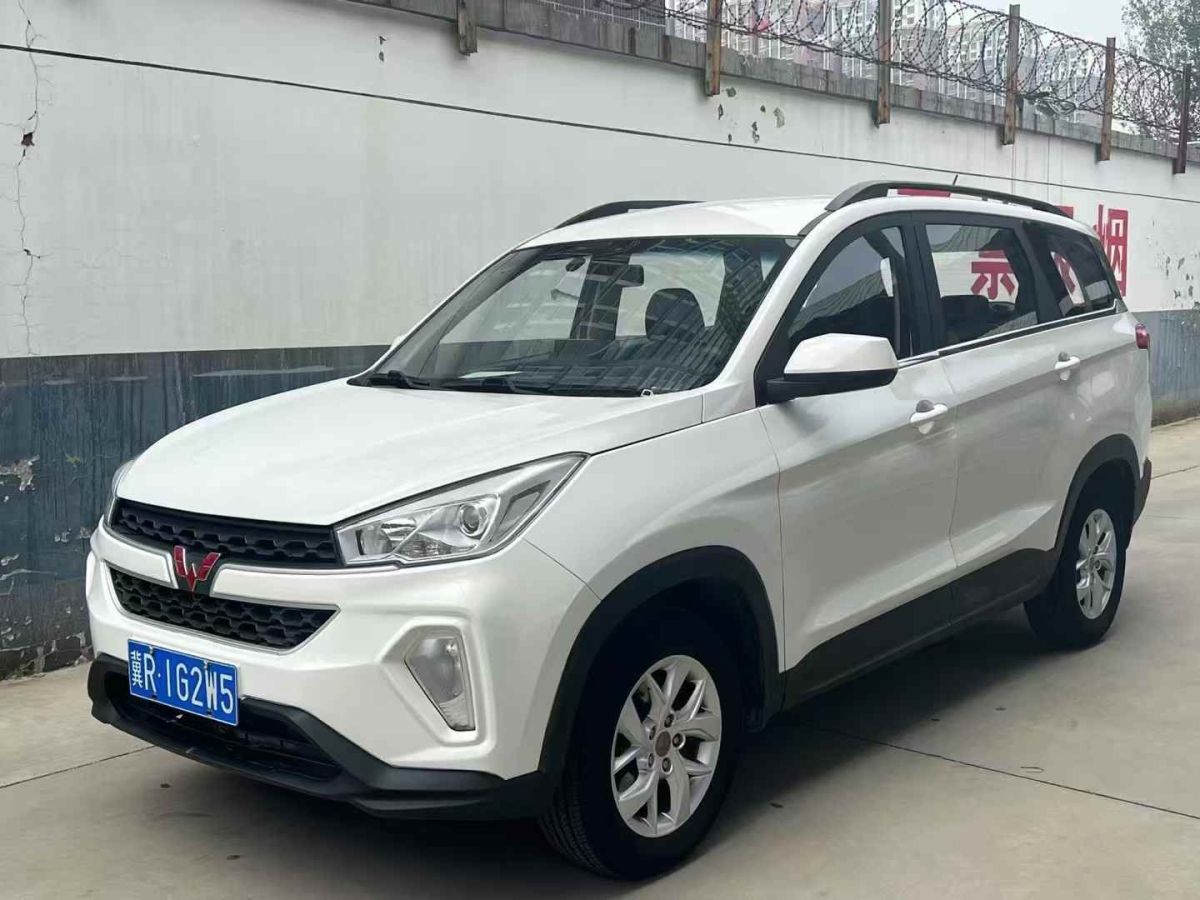 五菱 五菱宏光  2018款 1.2L 經(jīng)典款S基本型圖片