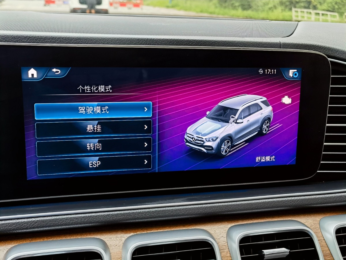 奔馳 奔馳GLE  2020款  GLE 350 4MATIC 豪華型圖片