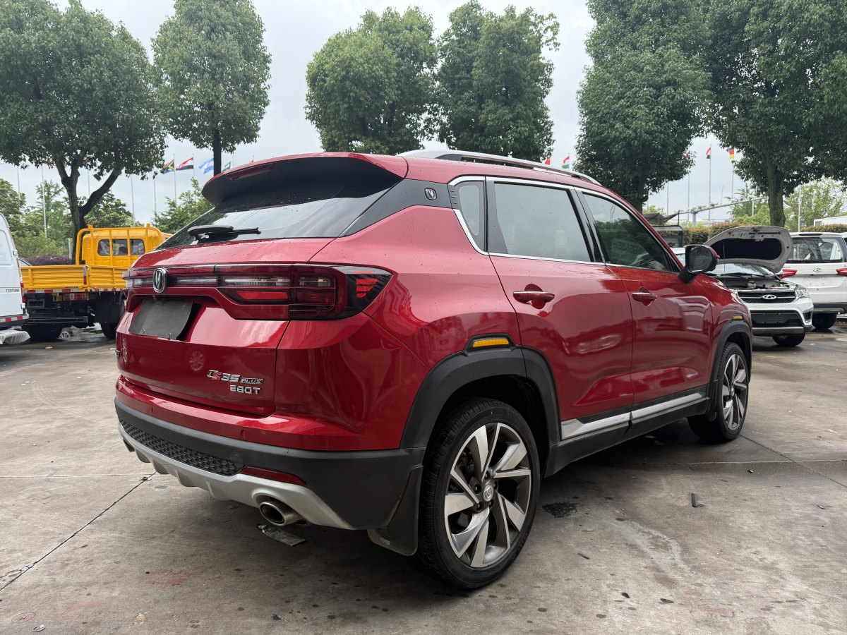 長安 CS35 PLUS  2019款 1.4T 自動智聯(lián)藍(lán)鯨版圖片