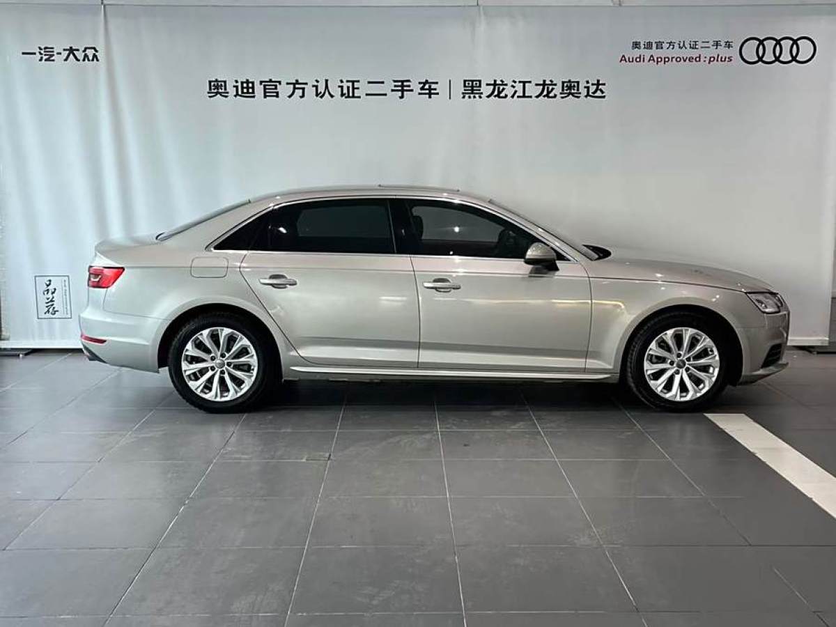 奧迪 奧迪A4L  2017款 Plus 40 TFSI 進(jìn)取型圖片