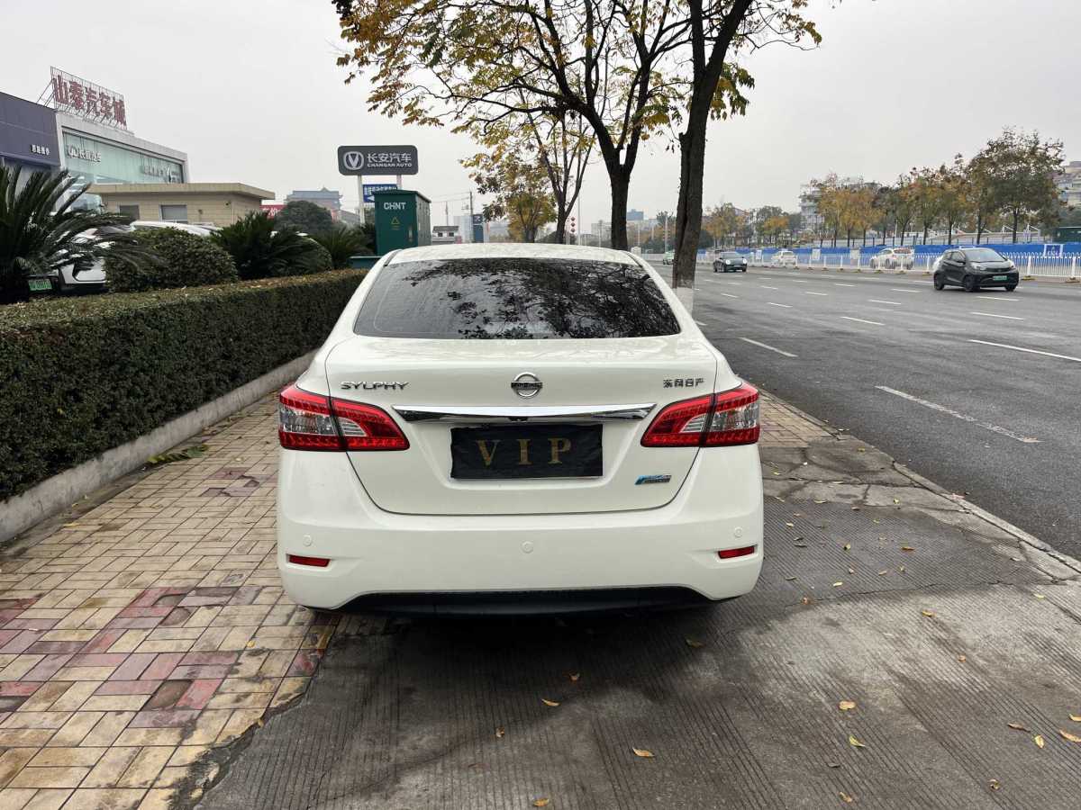 日產(chǎn) 軒逸  2018款 1.6XV CVT尊享版圖片