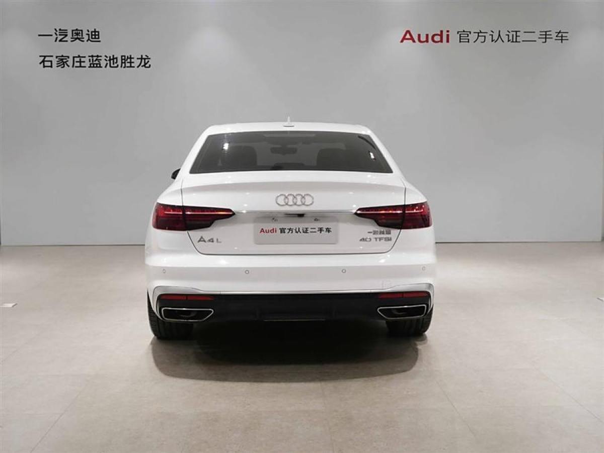 奧迪 奧迪A4L  2020款 40 TFSI 時(shí)尚動(dòng)感型圖片