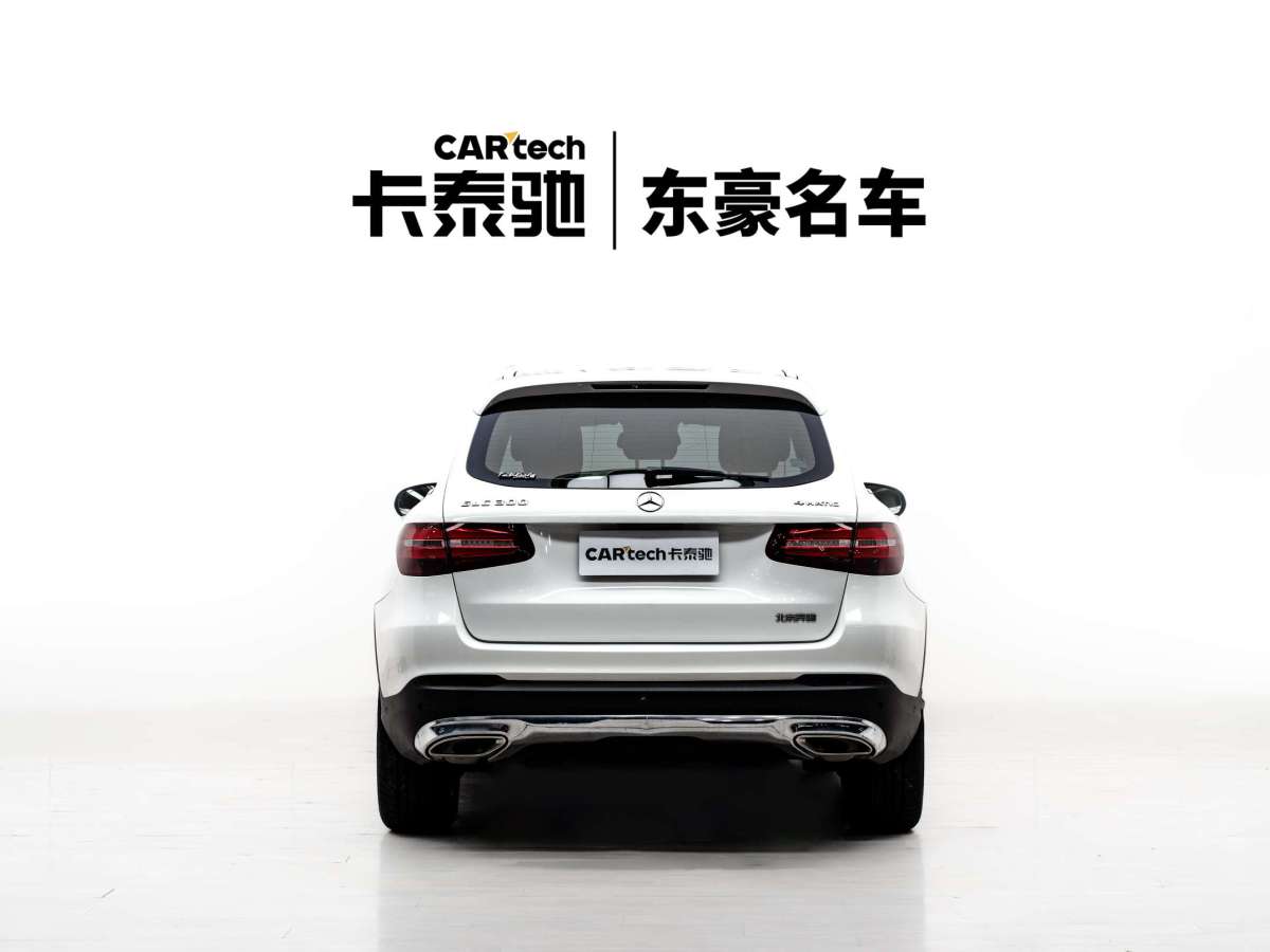 2016年12月奔驰 奔驰GLC  2016款 GLC 260 4MATIC 豪华型