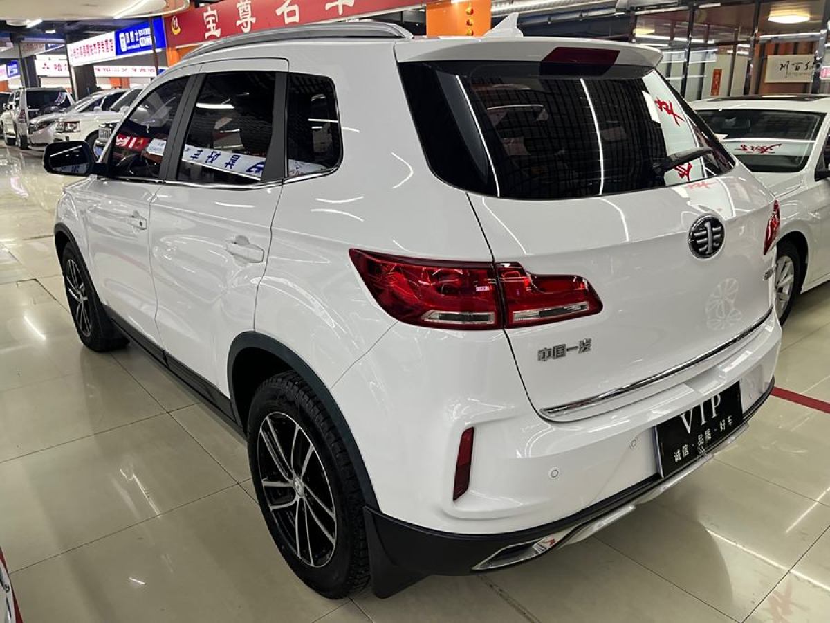 奔騰 X40  2017款 1.6L 自動(dòng)豪華型圖片