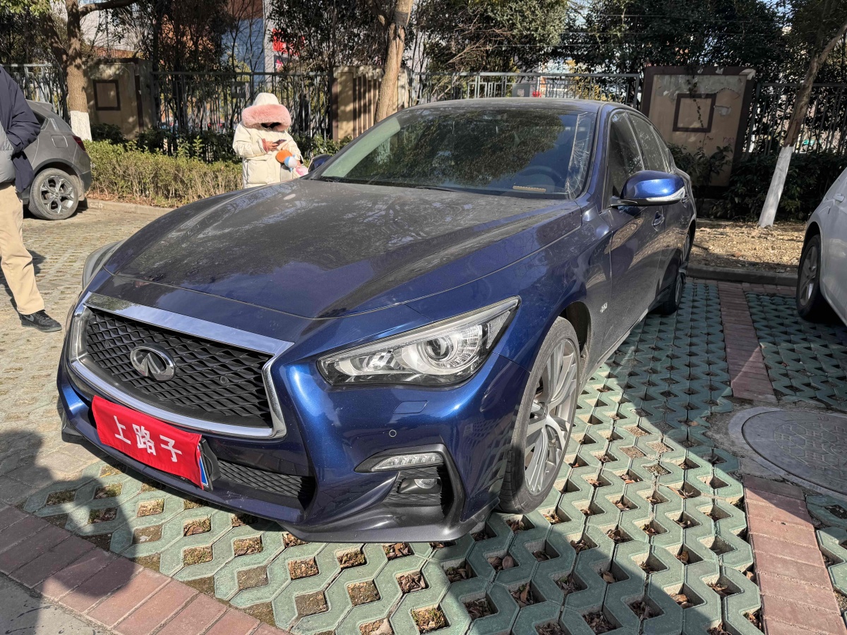 英菲尼迪 Q50L  2018款 2.0T 菁英運動版 國VI圖片