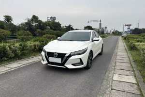 軒逸 日產(chǎn) 1.6L XL CVT悅享版