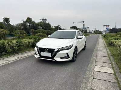2022年1月 日產(chǎn) 軒逸 1.6L XL CVT悅享版圖片