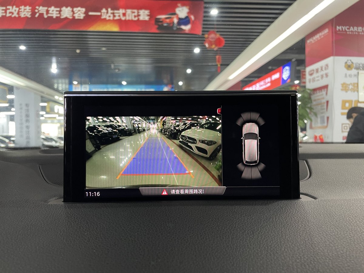 奧迪 奧迪Q7  2019款 45 TFSI 舒適型圖片