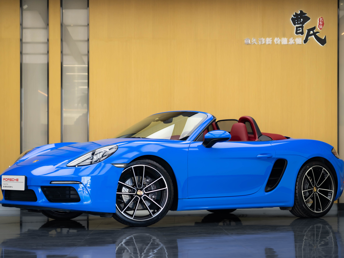 2023年3月保時(shí)捷 718  2022款 Boxster 2.0T