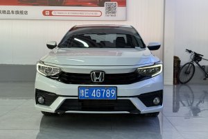 享域 本田 180TURBO CVT舒享版