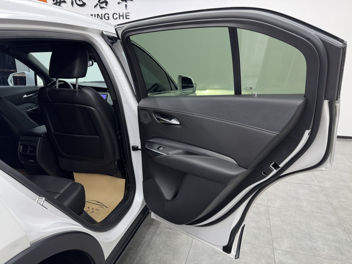 凱迪拉克 XT4  2020款 改款 28T 兩驅(qū)領(lǐng)先型圖片