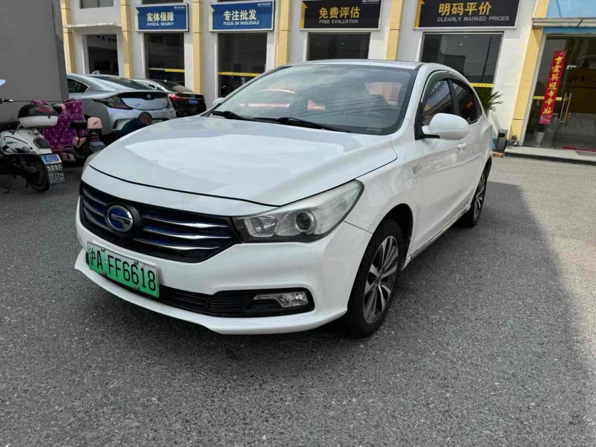 埃安 GA3S PHEV  2017款 1.5L 尊享版圖片