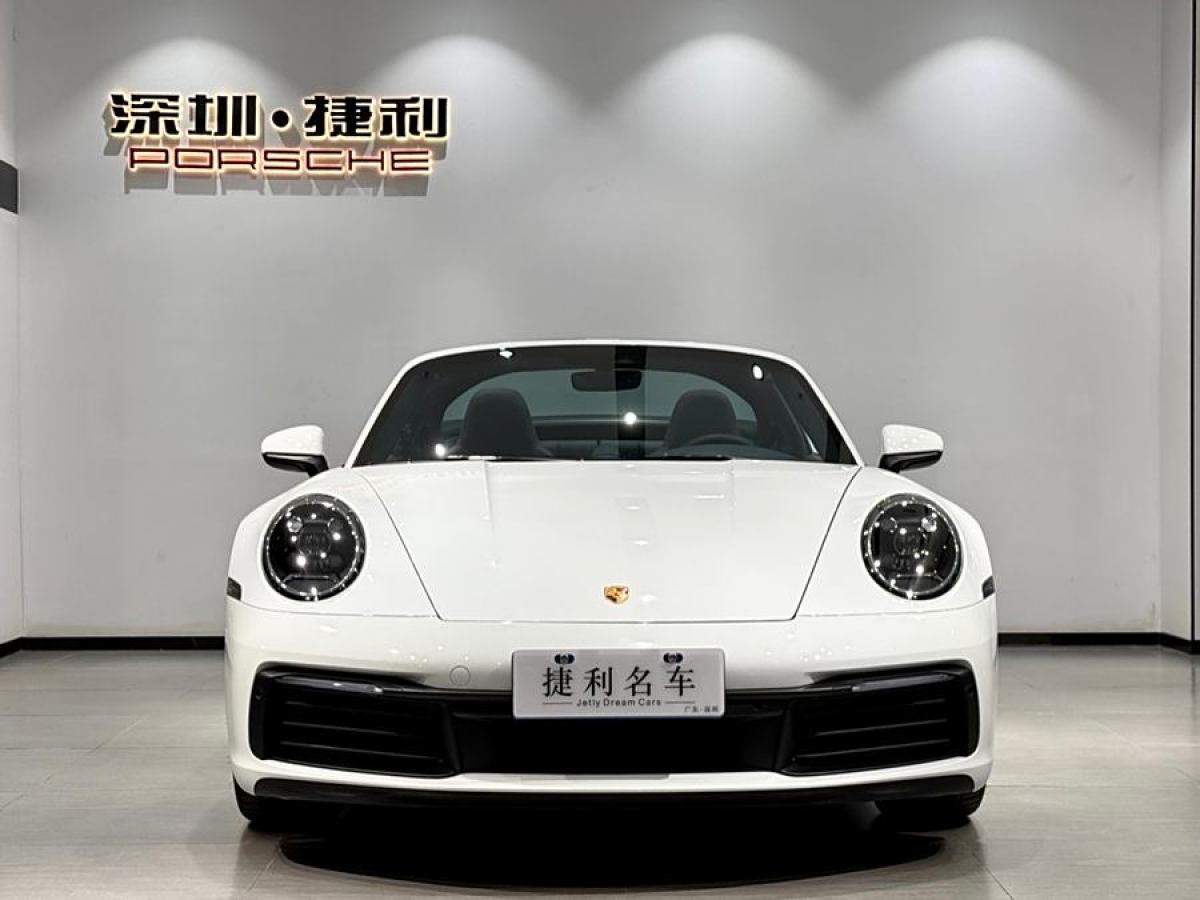 保時(shí)捷 911  2023款 Targa 4 3.0T圖片