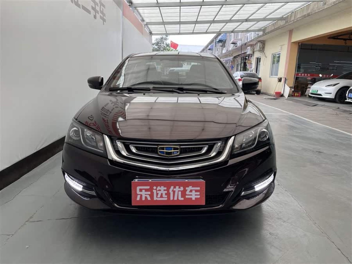 吉利 帝豪  2017款 三廂百萬款 1.5L CVT向上版圖片