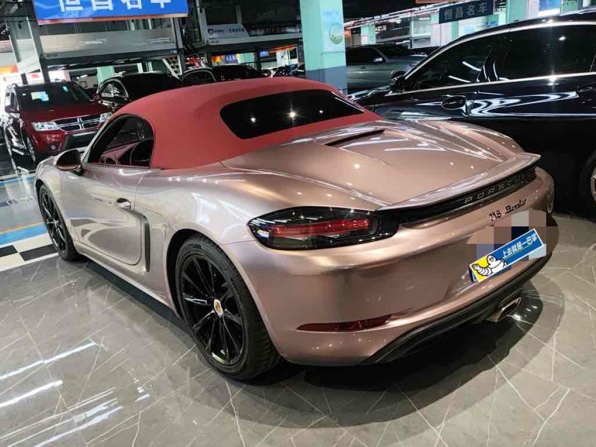 保時(shí)捷 718  2023款 Boxster Style Edition 2.0T圖片