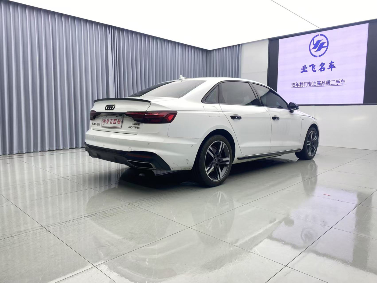 奧迪 奧迪A4L  2022款 40 TFSI 豪華動(dòng)感型圖片