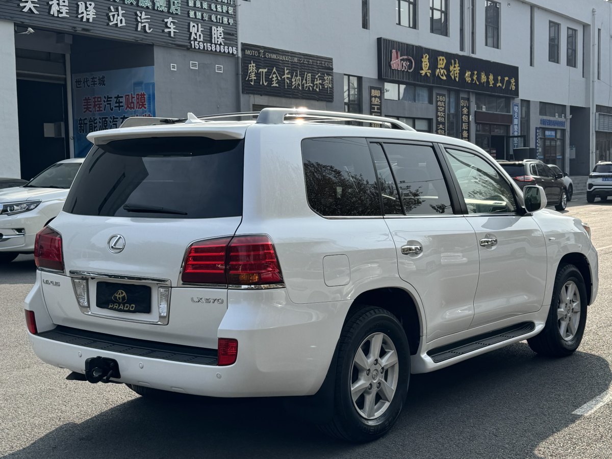 雷克薩斯 LX  2013款 570圖片