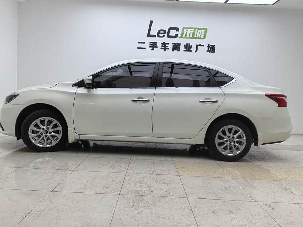 日產(chǎn) 軒逸  2016款 1.6XL CVT豪華版圖片