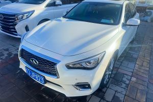 Q50L 英菲尼迪  2.0T 逸享版 国VI