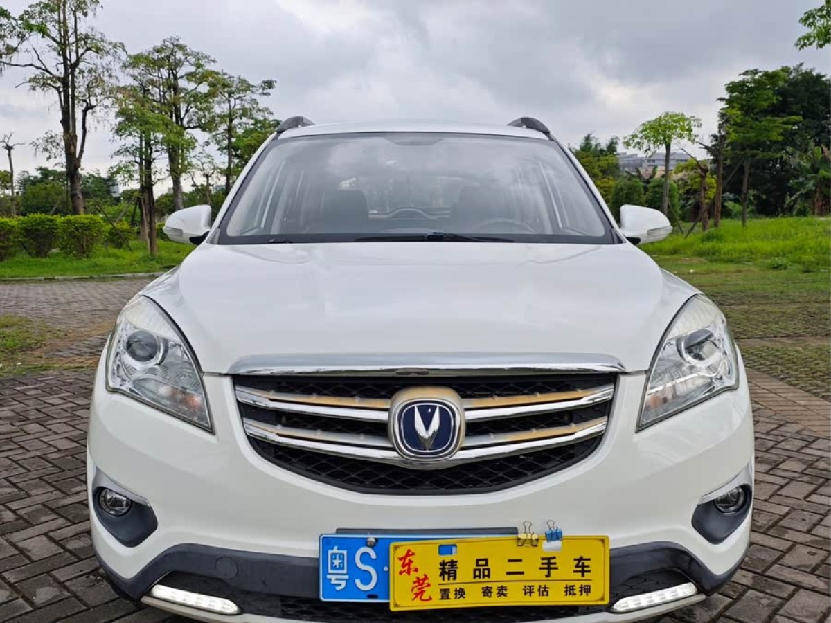 長(zhǎng)安 CS35  2016款 1.6L 自動(dòng)豪華型 國(guó)V圖片