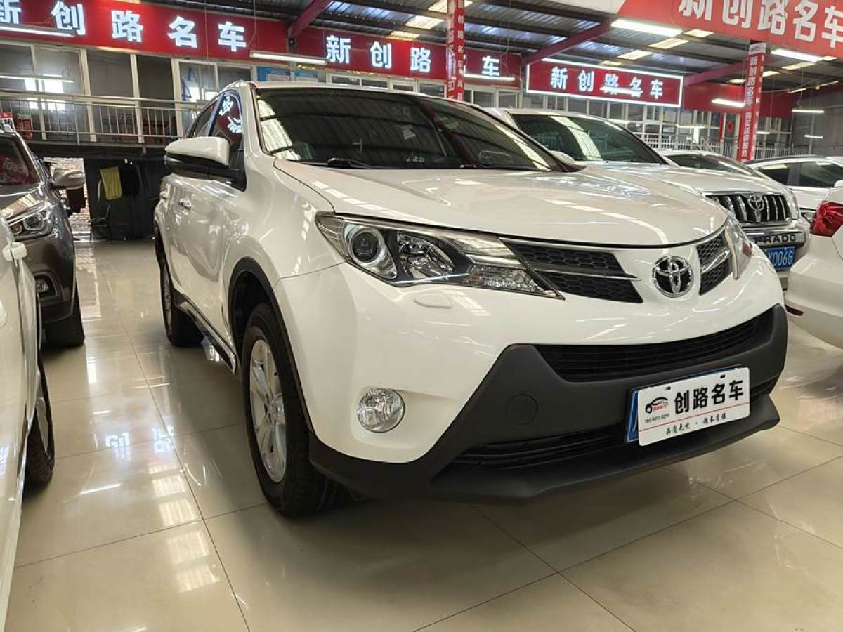 2014年10月豐田 RAV4榮放  2013款 2.5L 自動四驅(qū)精英版