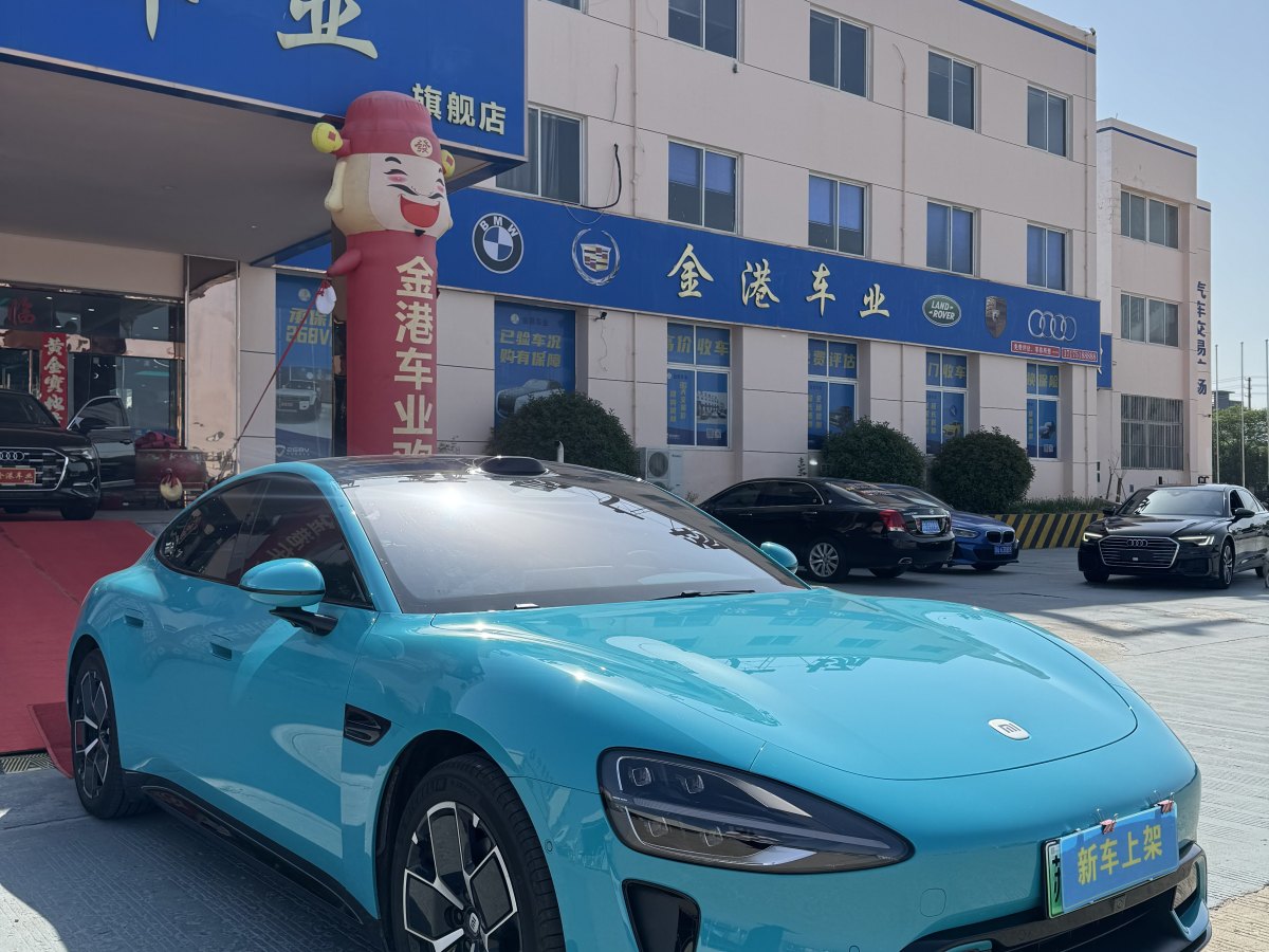 小米 小米SU7  2024款 830km 后驅(qū)超長(zhǎng)續(xù)航高階智駕Pro版圖片