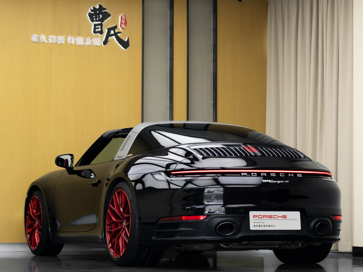 保時(shí)捷 911  2022款 Targa 4 3.0T圖片