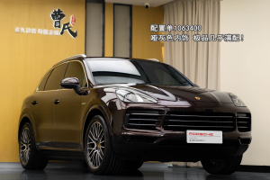 Cayenne新能源 保時(shí)捷 Cayenne E-Hybrid 2.0T