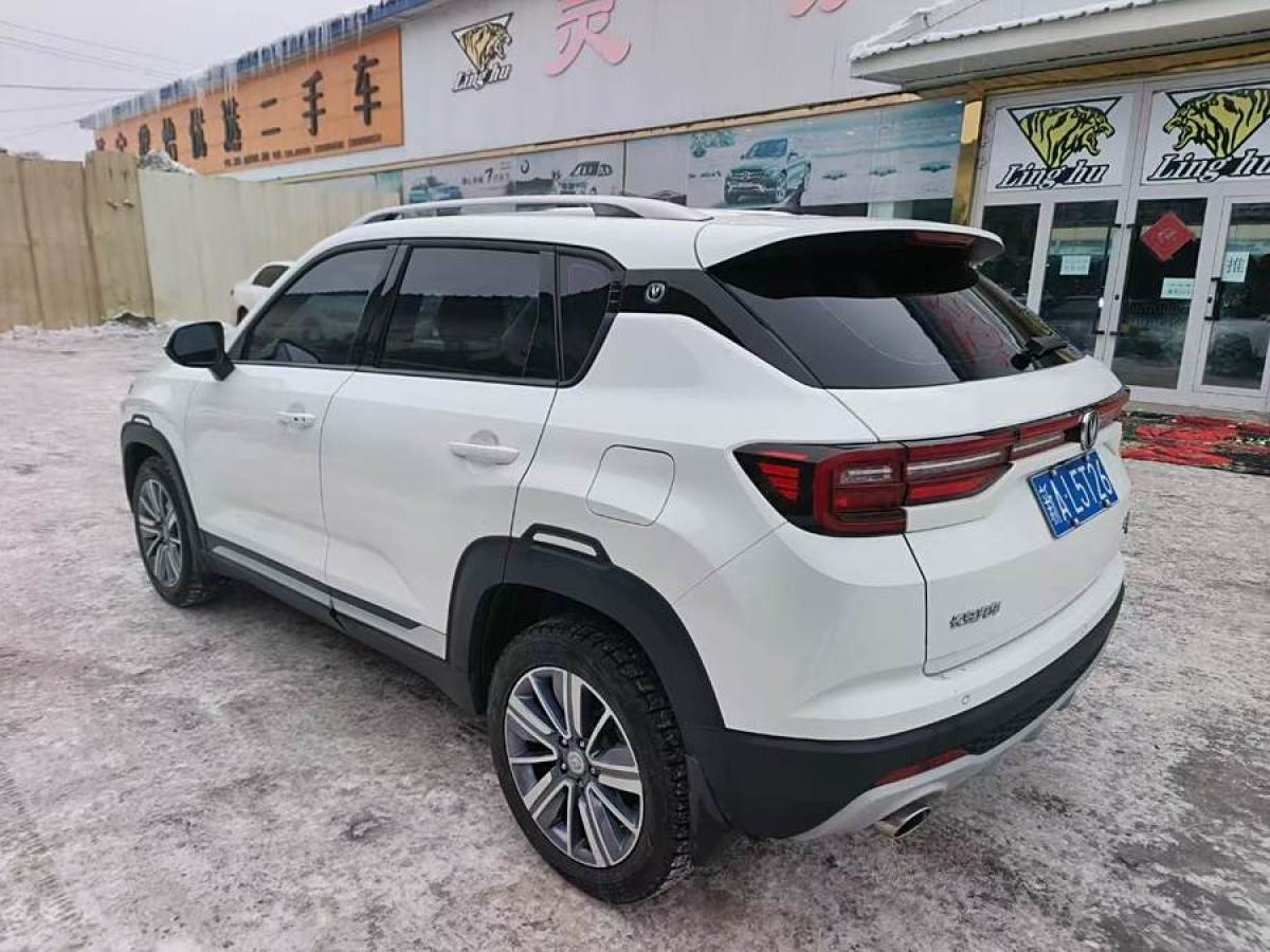 長安 CS35 PLUS  2019款 1.4T 自動酷聯(lián)藍鯨版圖片