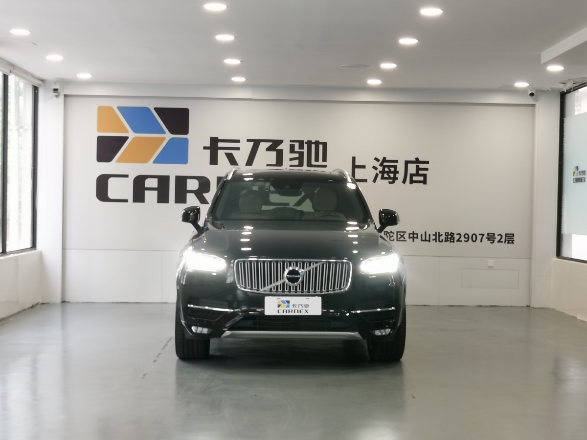 沃爾沃 XC90  2020款 改款 T6 智逸豪華版 7座圖片