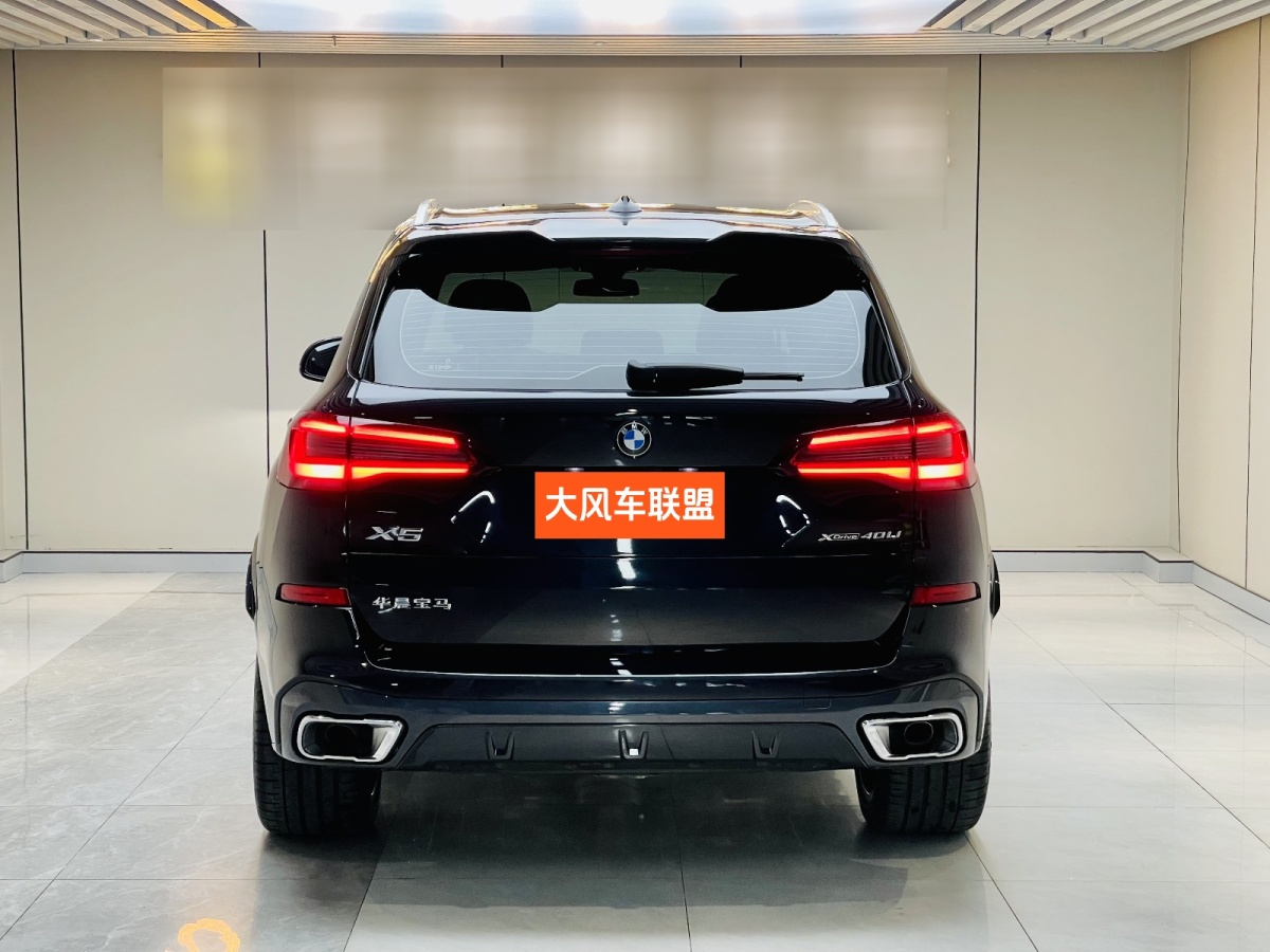 寶馬 寶馬X5  2022款 改款 xDrive 40Li M運(yùn)動(dòng)套裝圖片