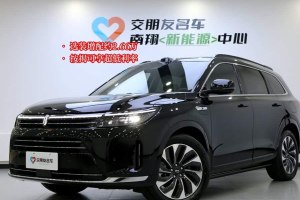 問(wèn)界M7 賽力斯 1.5T 智駕后驅(qū)Max版 5座