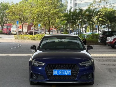 2019年07月 奧迪 奧迪A4L 40 TFSI 時(shí)尚型 國V圖片