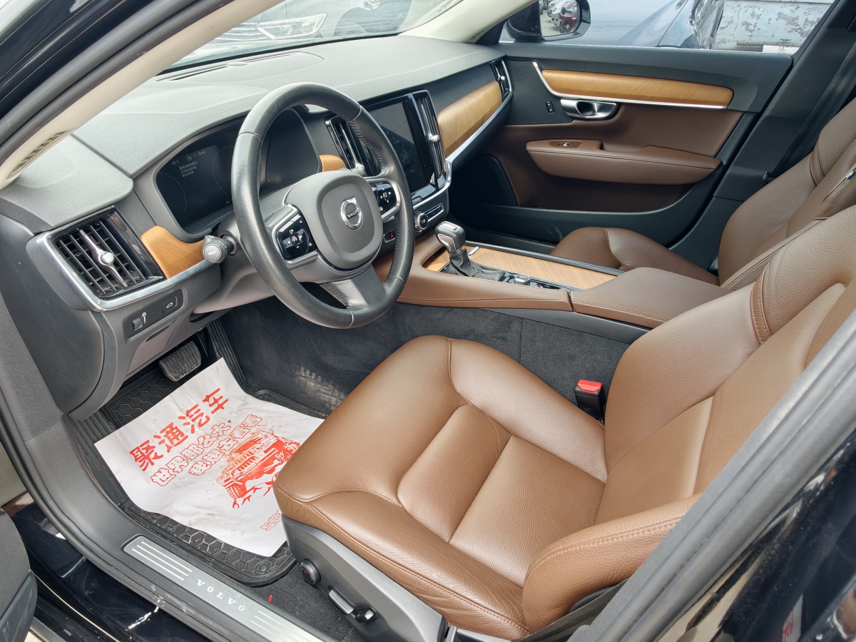 沃爾沃 S90  2020款 改款 T5 智逸豪華版圖片