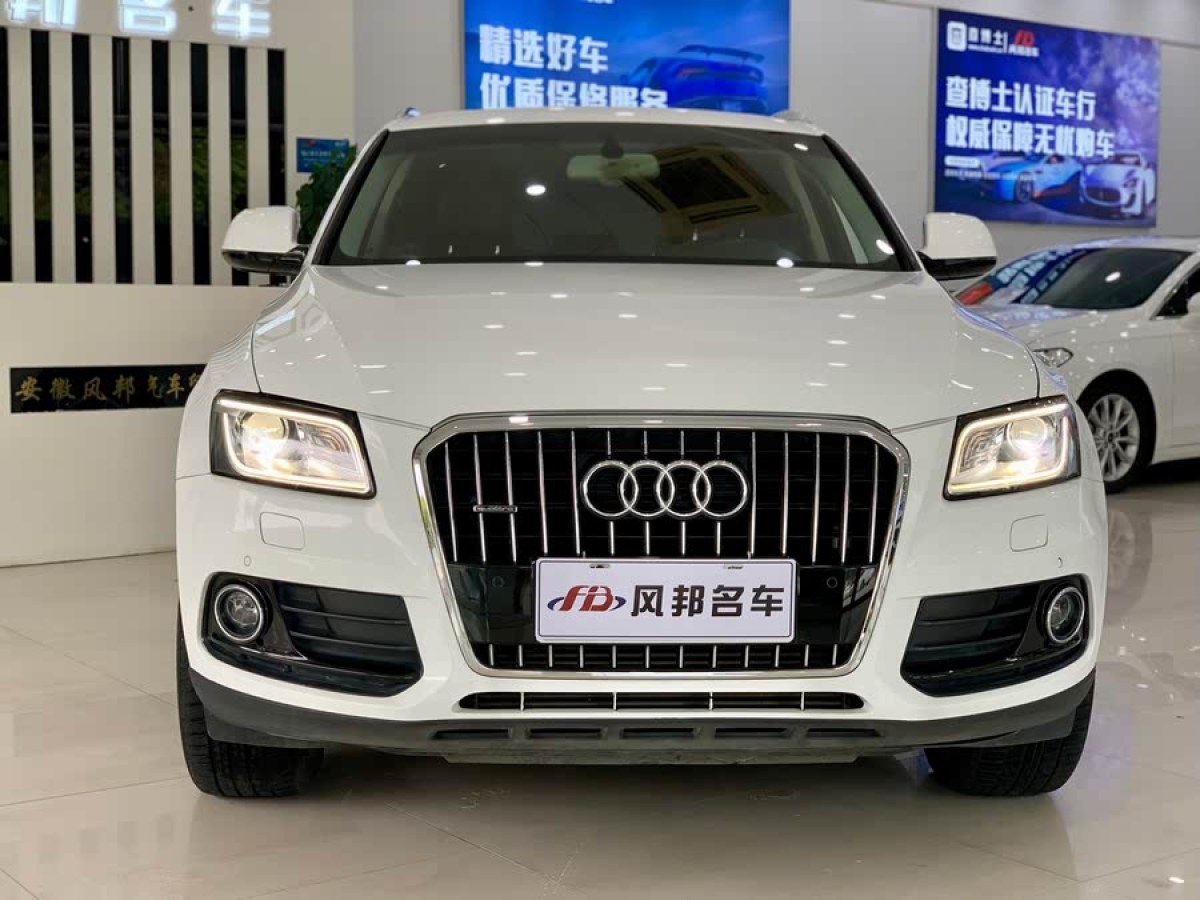 奧迪 奧迪Q5  2017款 40 TFSI 舒適型圖片