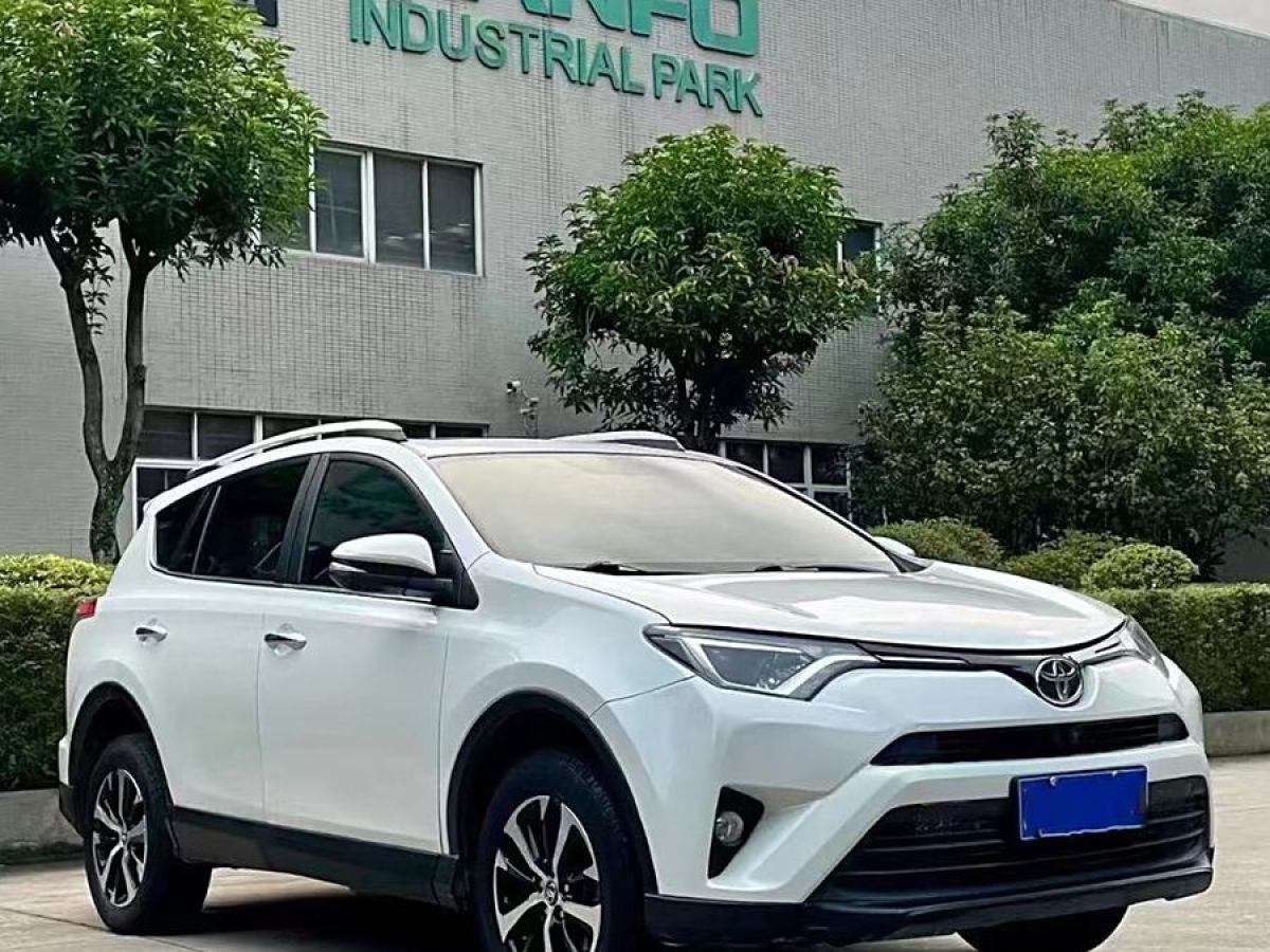 豐田 RAV4榮放  2016款 2.0L CVT兩驅(qū)舒適版圖片