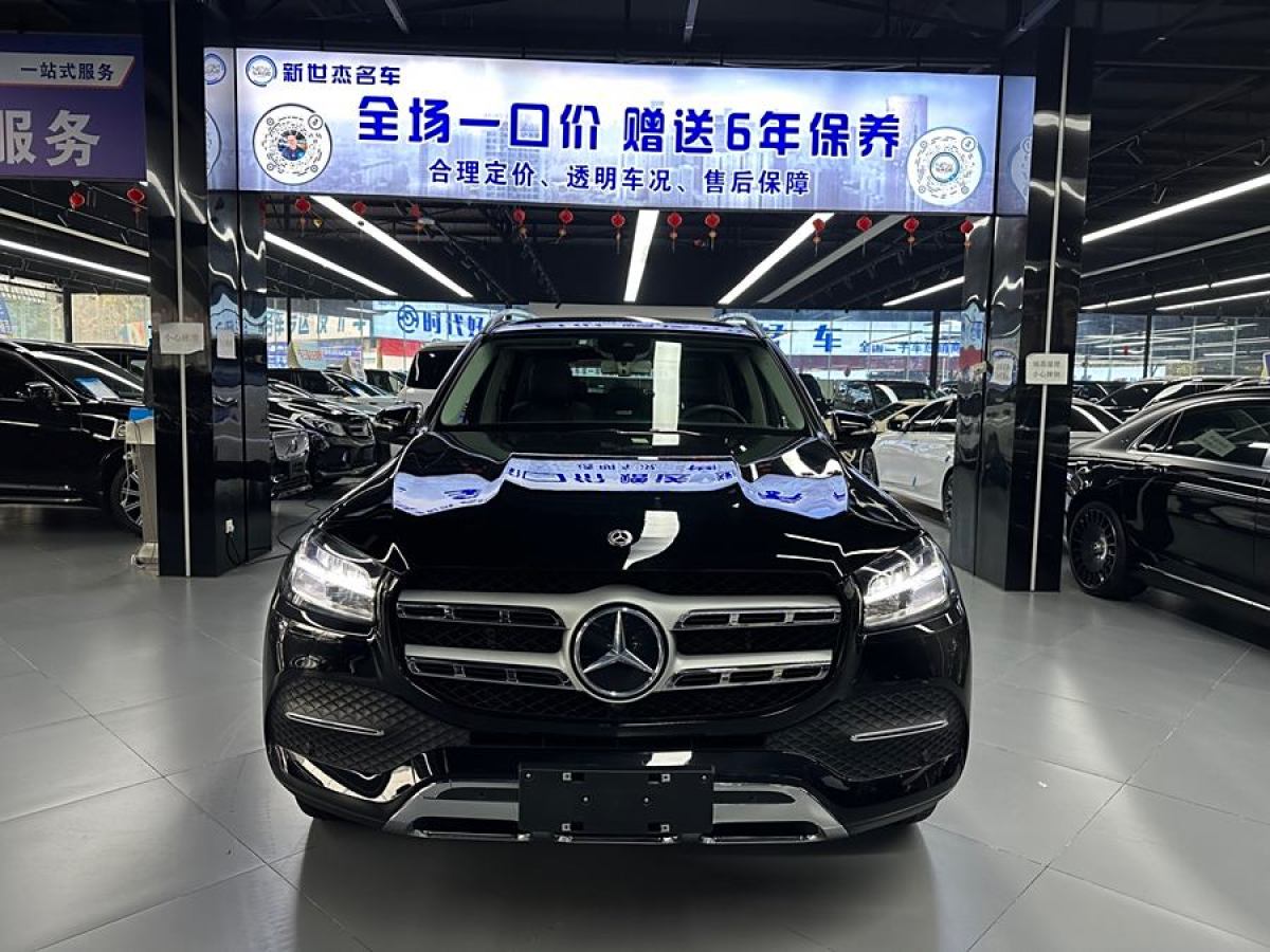 奔馳 奔馳GLS  2020款 GLS 450 4MATIC動感型圖片