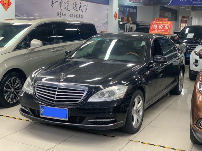 奔馳 奔馳S級(jí)(進(jìn)口) S 300 L 豪華型 Grand Edition圖片