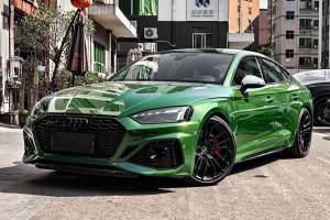 奧迪RS 5 奧迪 RS5 Sportback 黑曜版