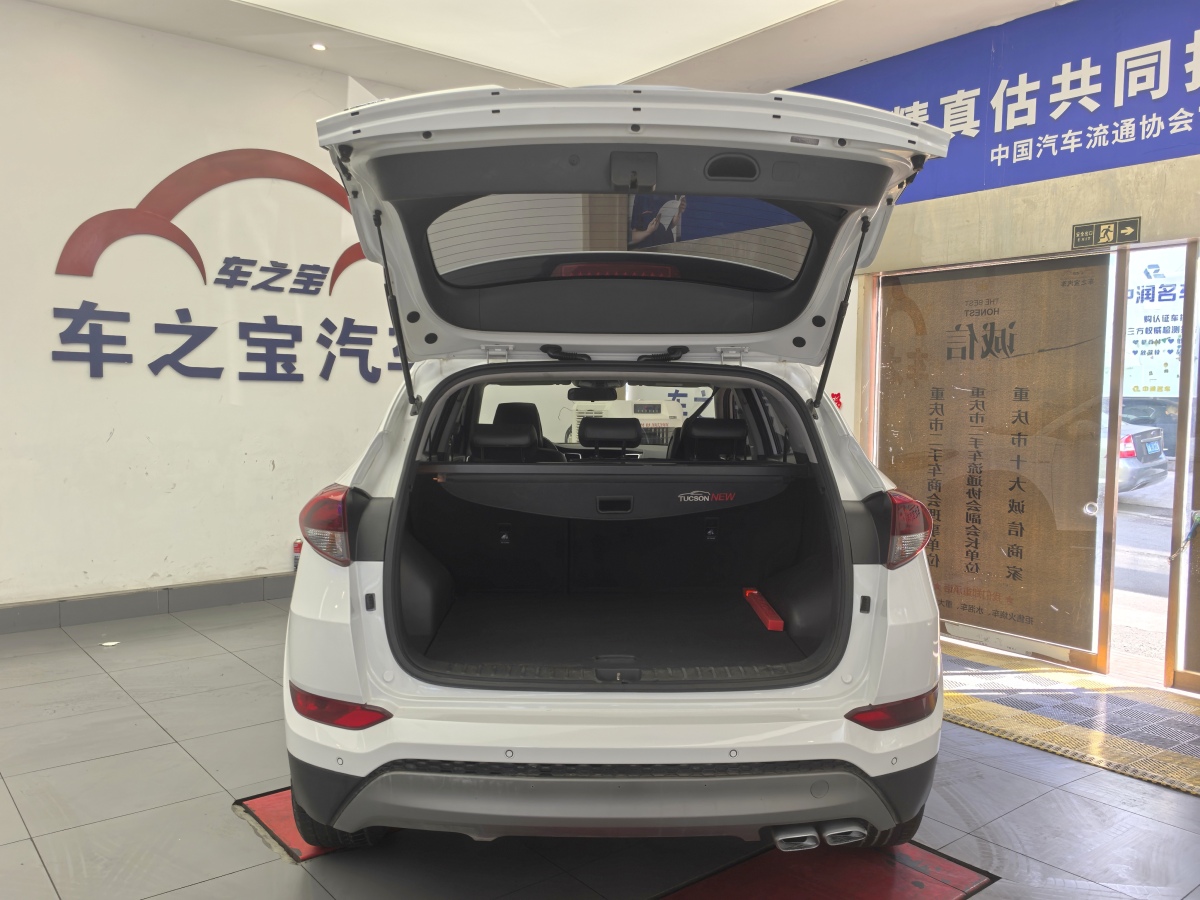 现代 途胜  2015款 1.6T 双离合两驱智能型图片