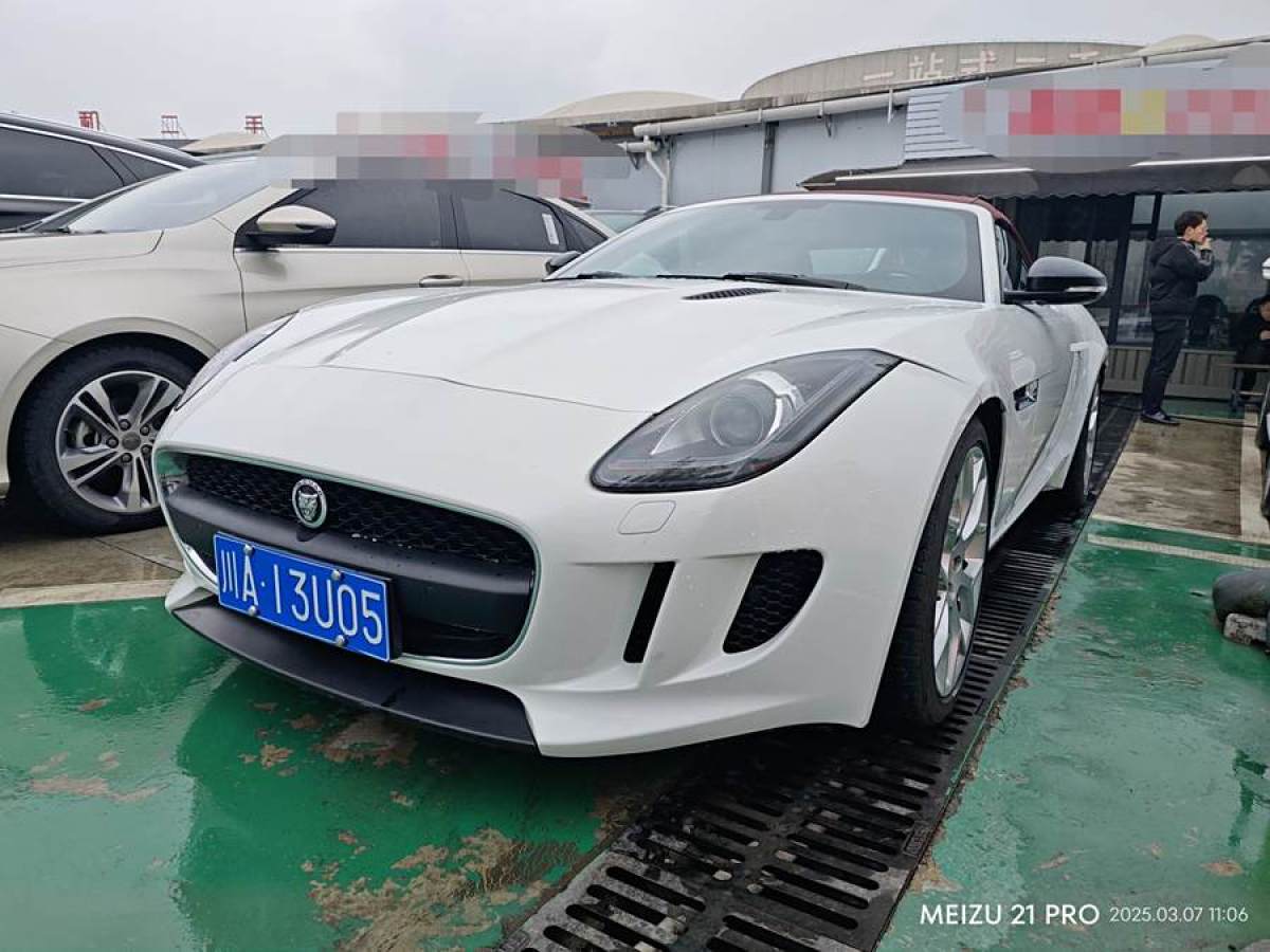 2014年5月捷豹 F-TYPE  2013款 3.0T 敞篷版