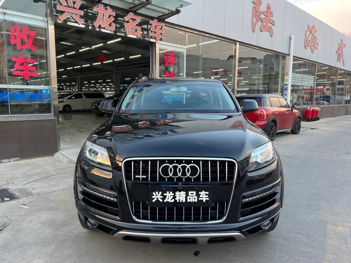 奧迪 奧迪Q7  2014款 35 TFSI 越野型圖片