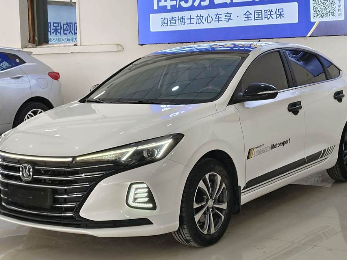 2021年9月長(zhǎng)安 逸動(dòng)  2020款 PLUS 1.6L GDI 手動(dòng)豪華型