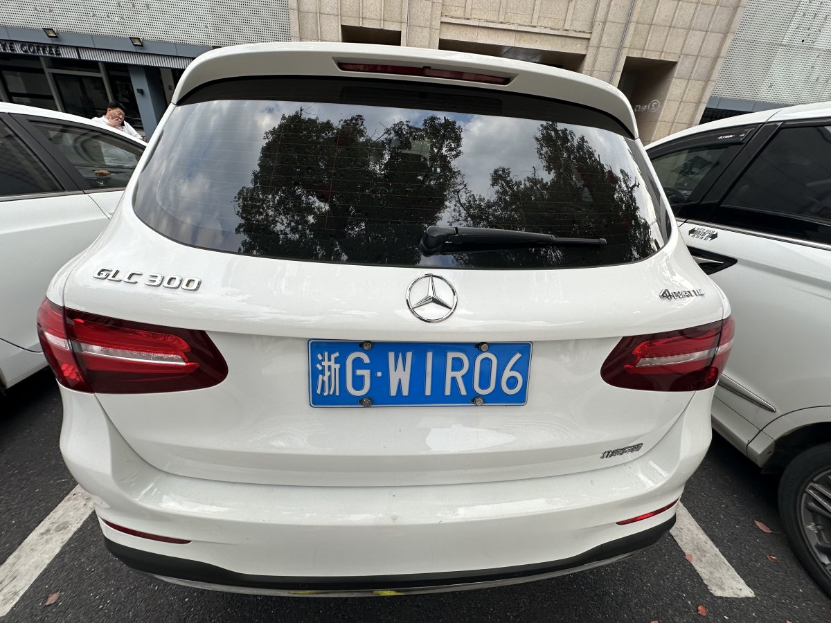 奔馳 奔馳GLC  2017款 GLC 300 4MATIC 動感型圖片