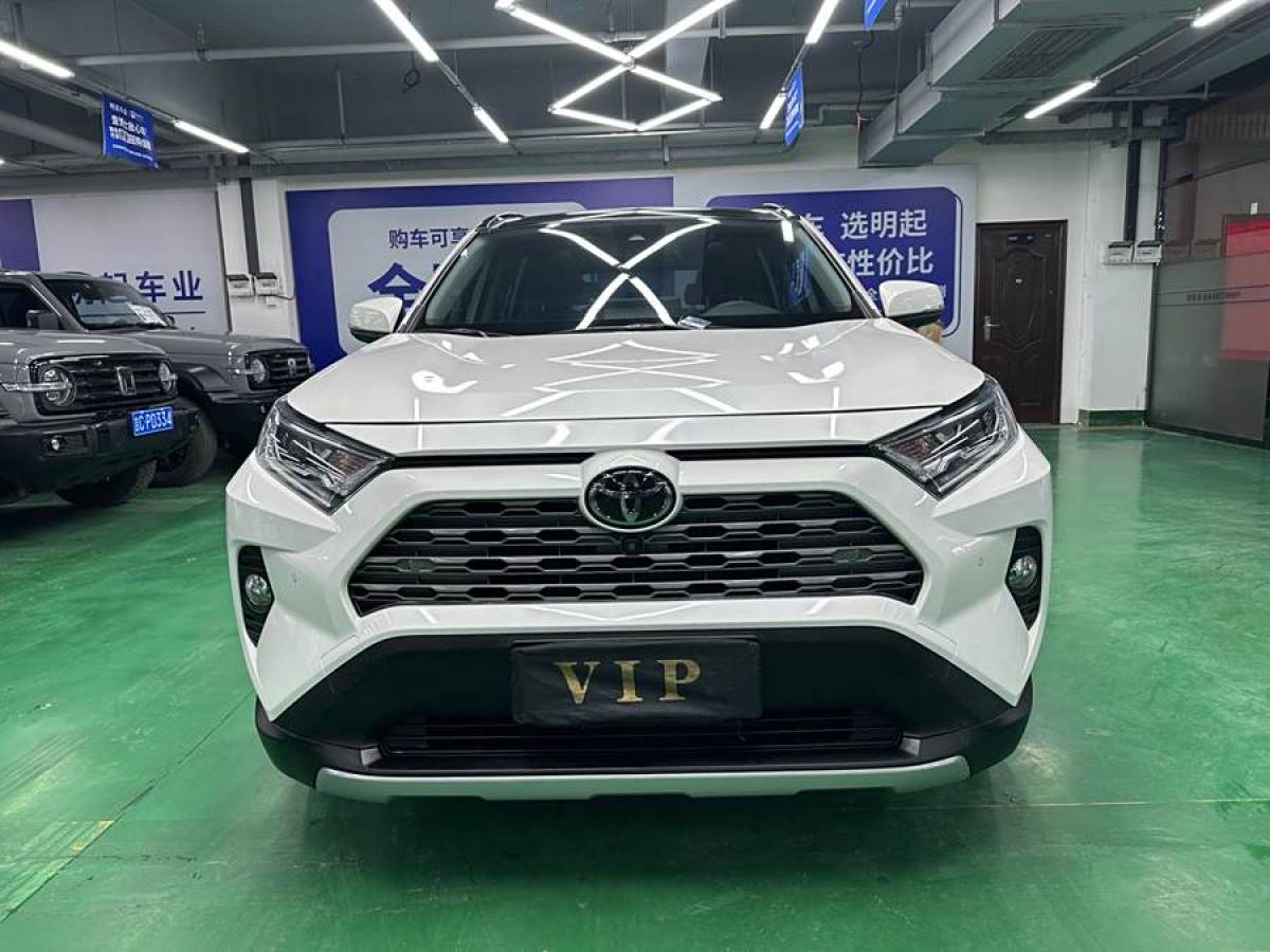 2020年9月豐田 RAV4榮放  2020款 2.0L CVT兩驅(qū)尊貴版