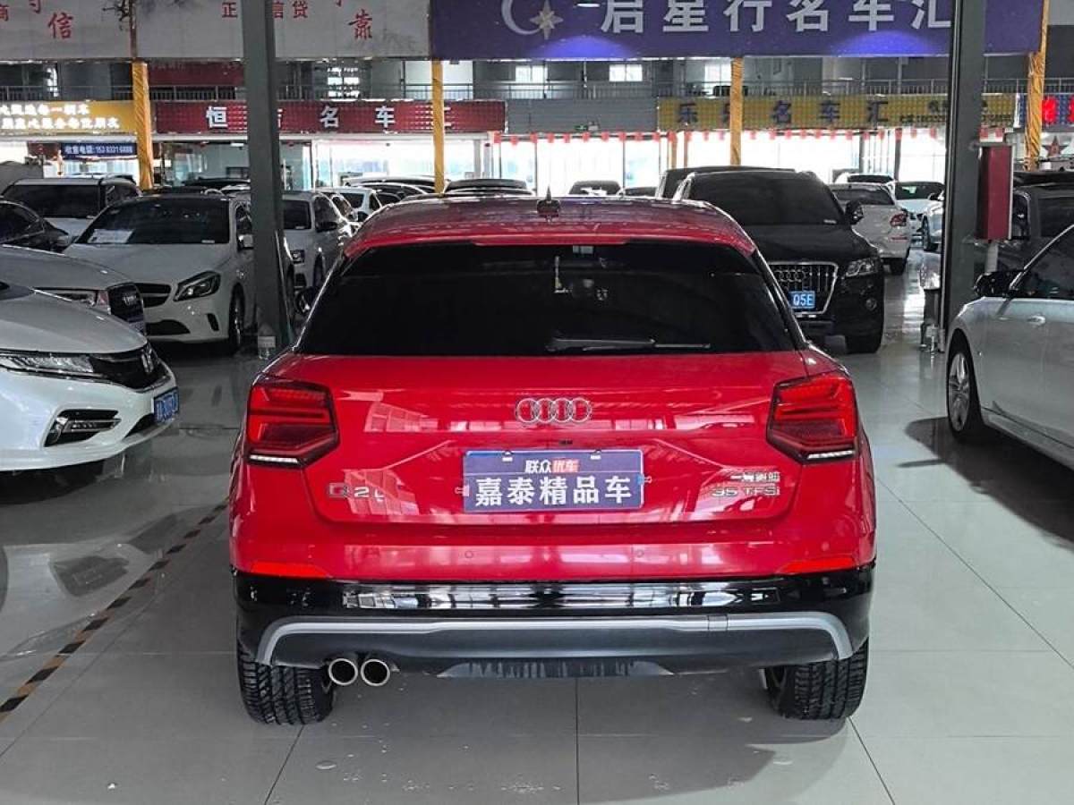 奧迪 奧迪Q2L  2021款 35 TFSI 進(jìn)取動(dòng)感型圖片