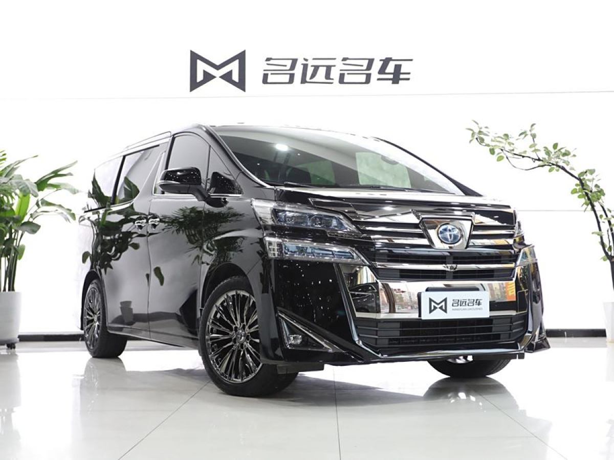 豐田 威爾法  2019款 雙擎 2.5L HV尊貴版圖片