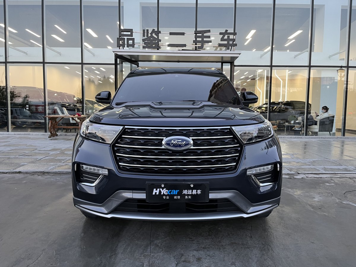 福特 探险者  2020款 ecoboost 285 四驱风尚版 6座图片